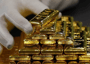 Золото - последние новости от команды Repost.uz