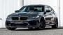 BMW M5 CS - последние новости от команды Repost.uz