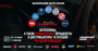Автомобиль - последние новости от команды Repost.uz