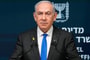 Биньямин Нетаньяху - последние новости от команды Repost.uz