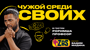 Профсор Роримша - последние новости от команды Repost.uz