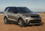 Land Rover Discovery - последние новости от команды Repost.uz