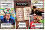 Новости за 7 июля