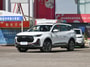 Chery Tiggo 7 Plus - последние новости от команды Repost.uz
