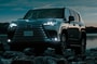 Lexus LX 700h - последние новости от команды Repost.uz