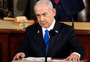 Биньямин Нетаньяху - последние новости от команды Repost.uz