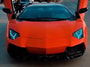 Lamborghini Aventador - последние новости от команды Repost.uz
