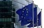 Евросоюз - последние новости от команды Repost.uz