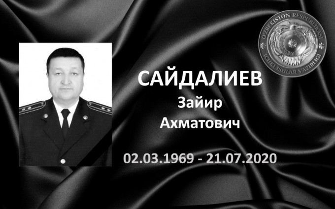 51-летний подполковник МВД Узбекистана скончался 