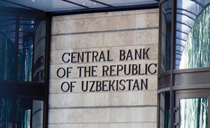Центробанки Узбекистана и России захотели сотрудничать по противодействию хакерским атакам