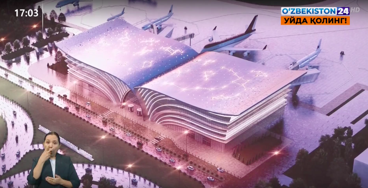 На реконструкцию аэропорта Самарканда выделят 62 миллиона долларов
