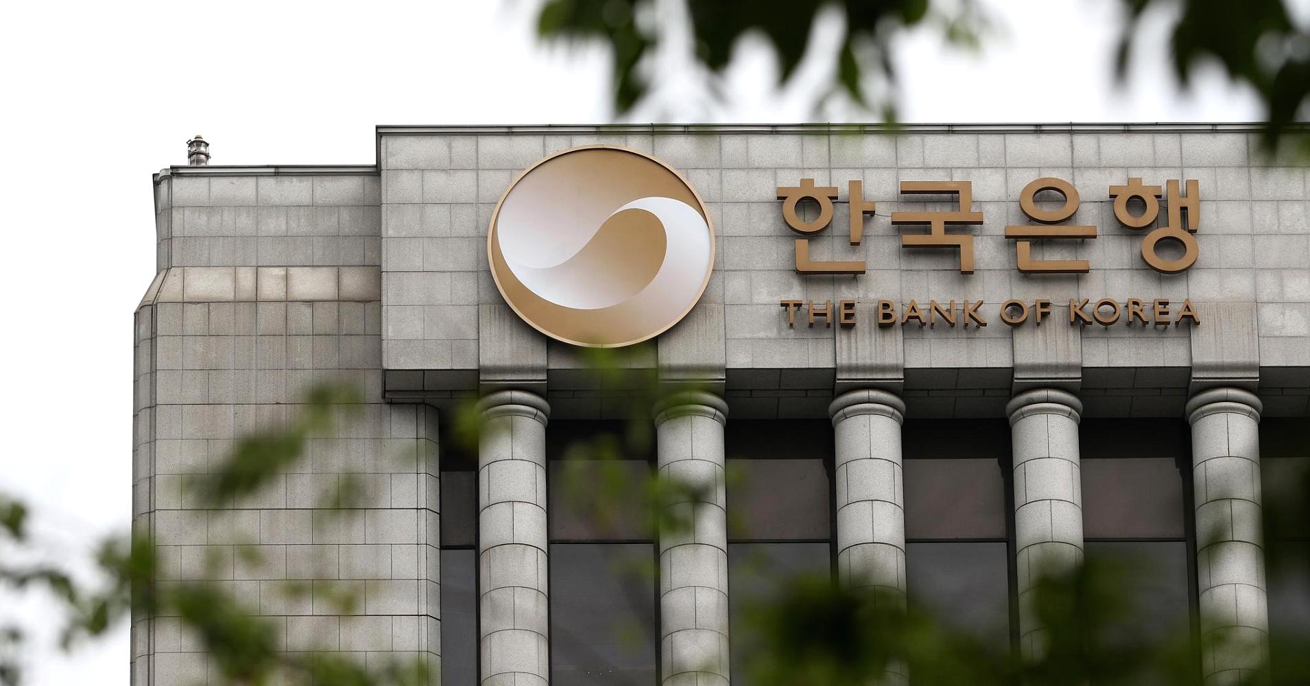Южная Корея возьмется за обучение узбекского Центробанка