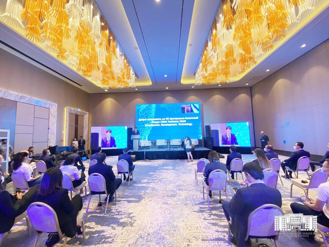 В Ташкенте начался седьмой Ежегодный Центрально-Азиатский форум коммерческой недвижимости