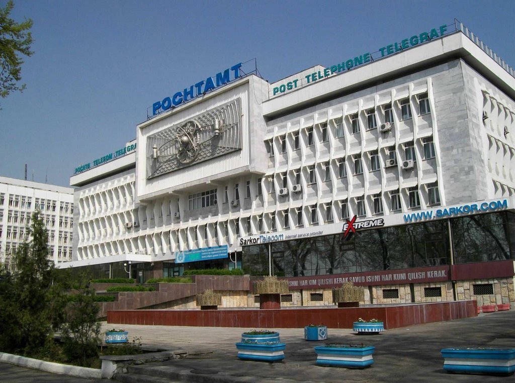 «Узбекистон почтаси» прокомментировала обвинения девушки из США в краже подарков из посылки