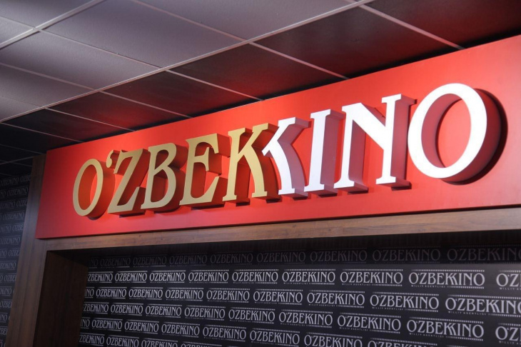Генпрокуратура: «В отношении должностных лиц «Узбеккино» возбуждено уголовное дело»
