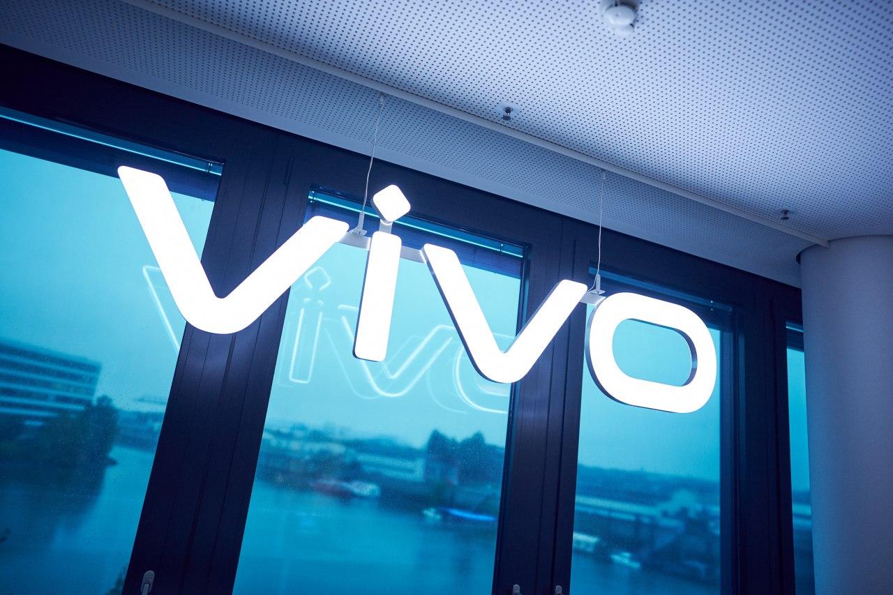 Vivo объявляет о выходе на европейский рынок