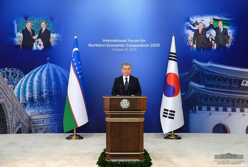 Президент выступил на Международном форуме северного экономического сотрудничества
