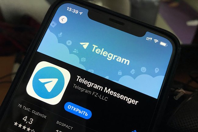 «Геопозиция в реальном времени и плейлисты»: Telegram обзавелся новыми функциями