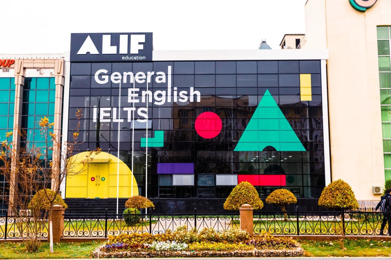 Alif Education предлагает эффективный подход к изучению английского языка 