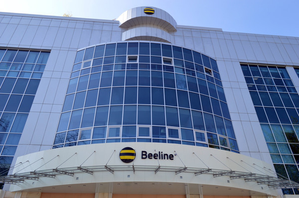 Beeline проиграл суд Агентству по защите прав потребителей и теперь заплатит абонентам 20 млрд сумов<br>