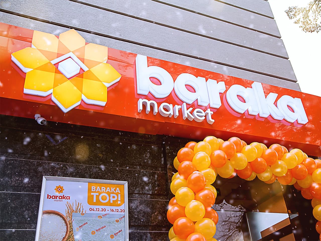 Baraka Market открыли пятерку первых магазинов в формате «у дома»