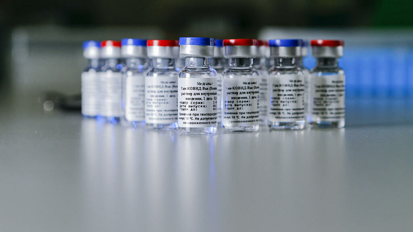 Эффективность вакцины «Спутник V» в заключительной контрольной точке испытаний составила более 90% 