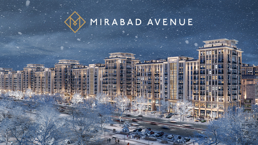 Резиденция Mirabad Avenue провела презентацию первого двора и запустила новогодние скидки до 18%