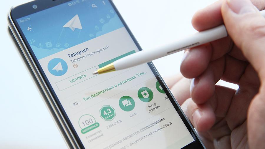 Telegram потребовали удалить из Google Play