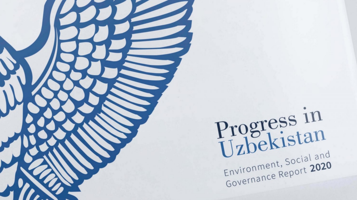 Опубликован первый отчет «Прогресс в Узбекистане»
