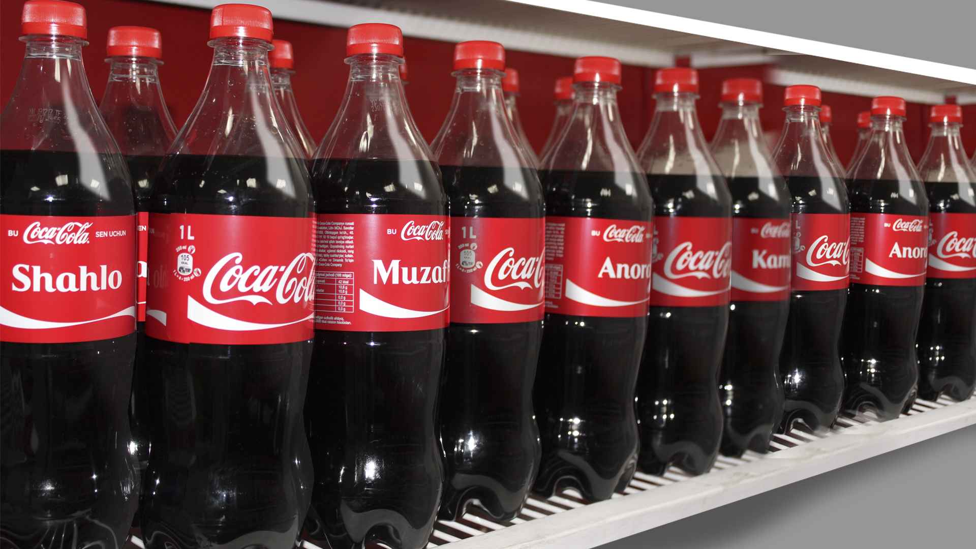 У Coca-cola появились первые претенденты на приобретение госдоли 