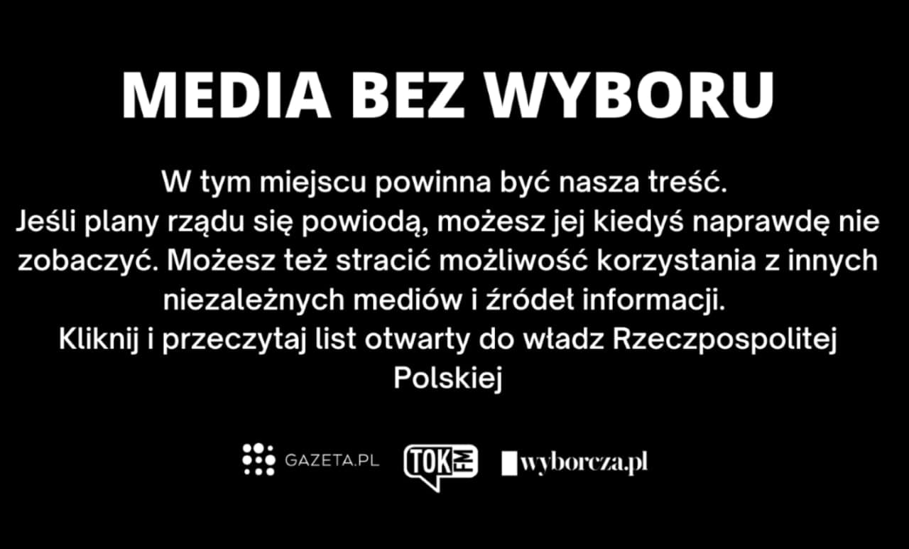 Польские СМИ начали общенациональную акцию протеста из-за налога на Covid