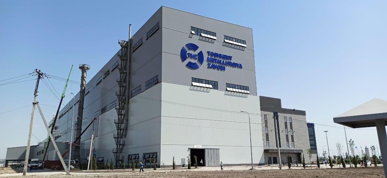 Узбекистан привлечет российскую компанию для запуска нового проекта металлургии