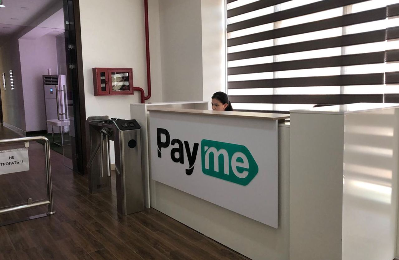 Стало известно, сколько заработала компания Payme в 2020 году