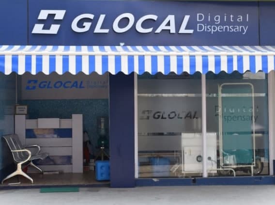 Glocal Healthcare создаст цифровой диспансер в Узбекистане