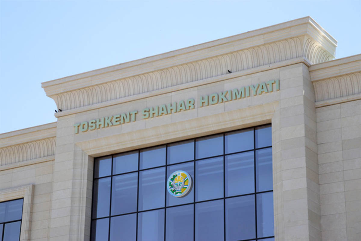Ташкентский хокимият ограничил проведение собраний и совещаний