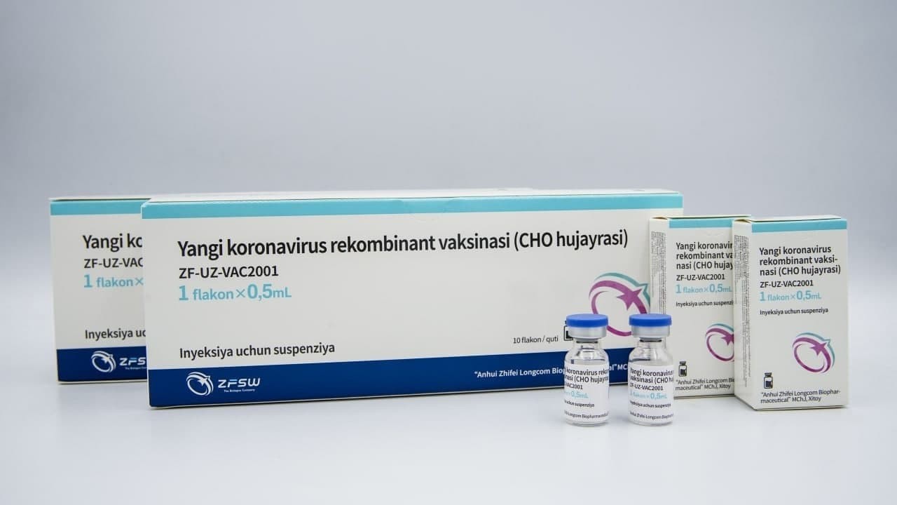 Подписано межправительственное соглашение о неразглашении информации о цене вакцины ZF-UZ-VAC2001
