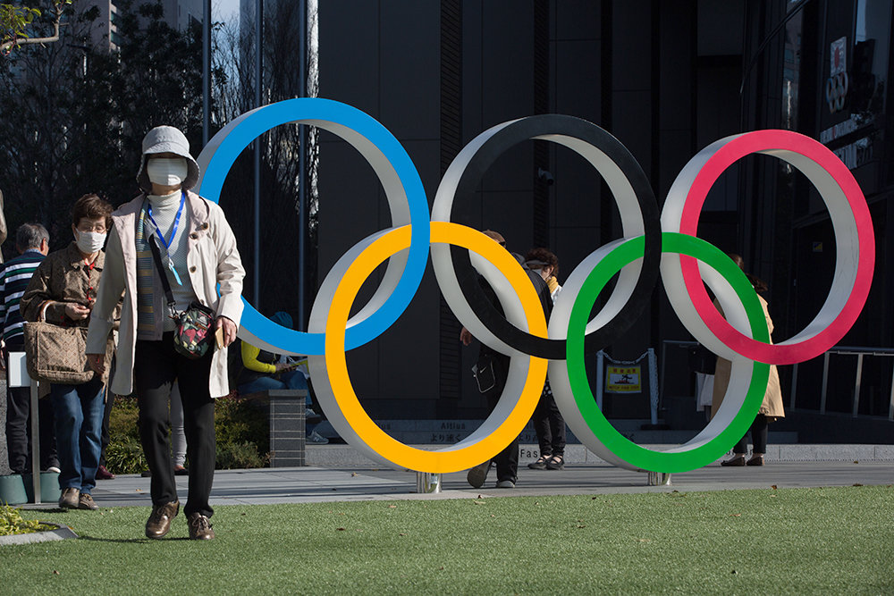 КНДР не примет участие в Олимпийских играх в Токио из-за COVID-19