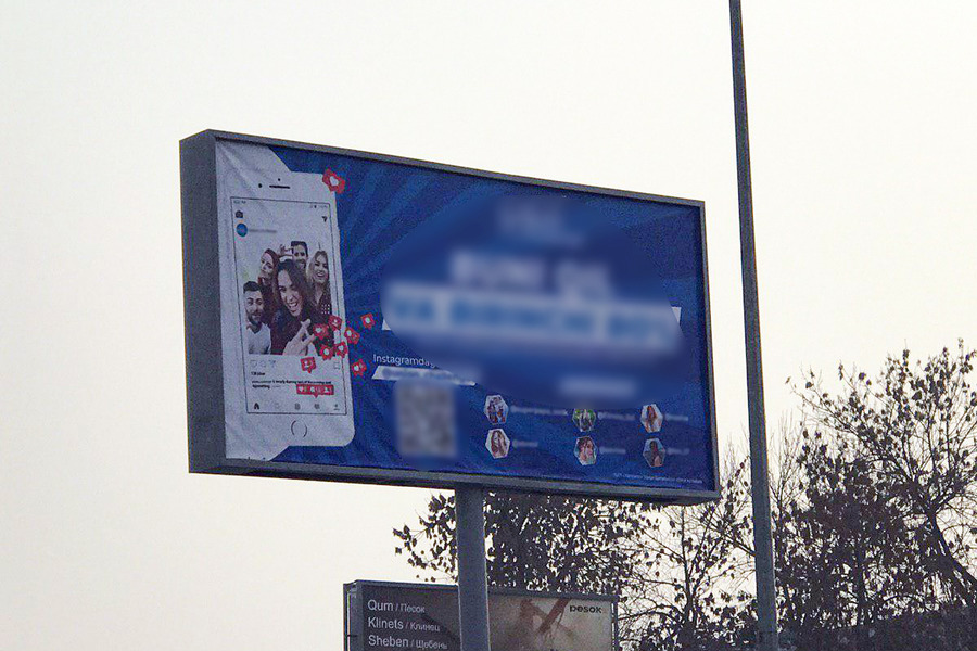 Хокимият Ташкента ввёл временный запрет на размещение новых рекламных стендов