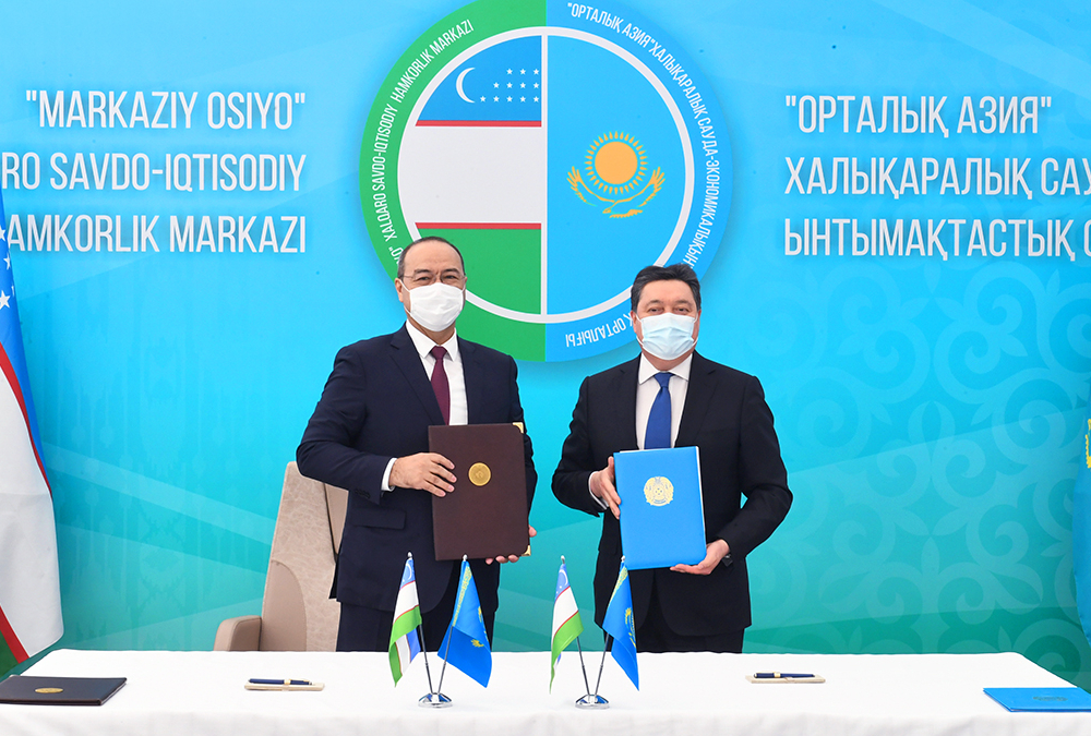 Казахстан и Узбекистан начинают строительство центра торгово-экономического сотрудничества