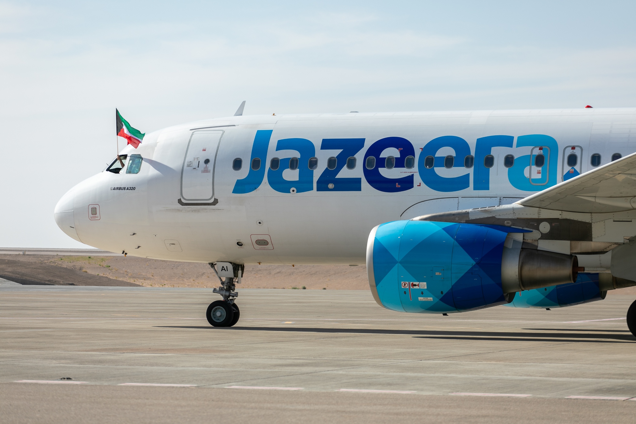 Узбекистан возобновляет регулярное авиасообщение с одной из исламских стран