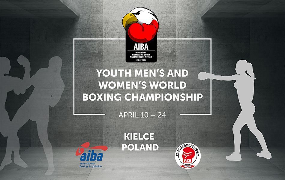 Узбекские боксеры продолжают свое выступление на чемпионате мира по боксу среди юниоров