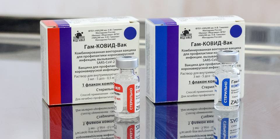 Узбекистан до конца апреля получит российскую вакцину «Sputnik V»