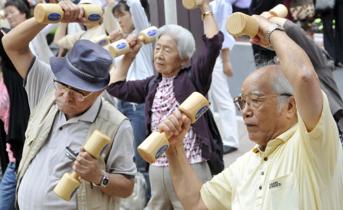 Японские пенсионеры по ошибке получили от США по полторы тысячи долларов
