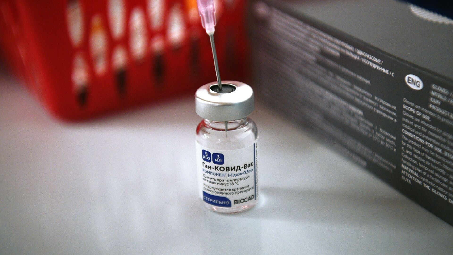 В Европе не одобрили российскую вакцину от коронавируса «Спутник V» — рассказываем, почему
