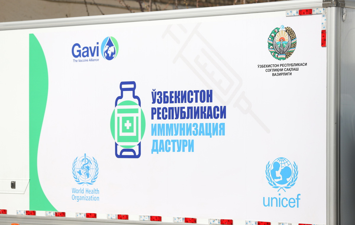 В Узбекистане было использовано более 1,8 миллиона доз вакцины