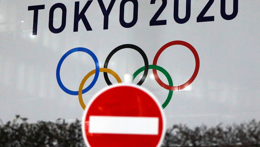 Стали известны новые ограничения для болельщиков на Олимпиаде в Токио