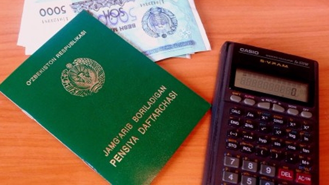 В Узбекистане повысят пенсии и пособия