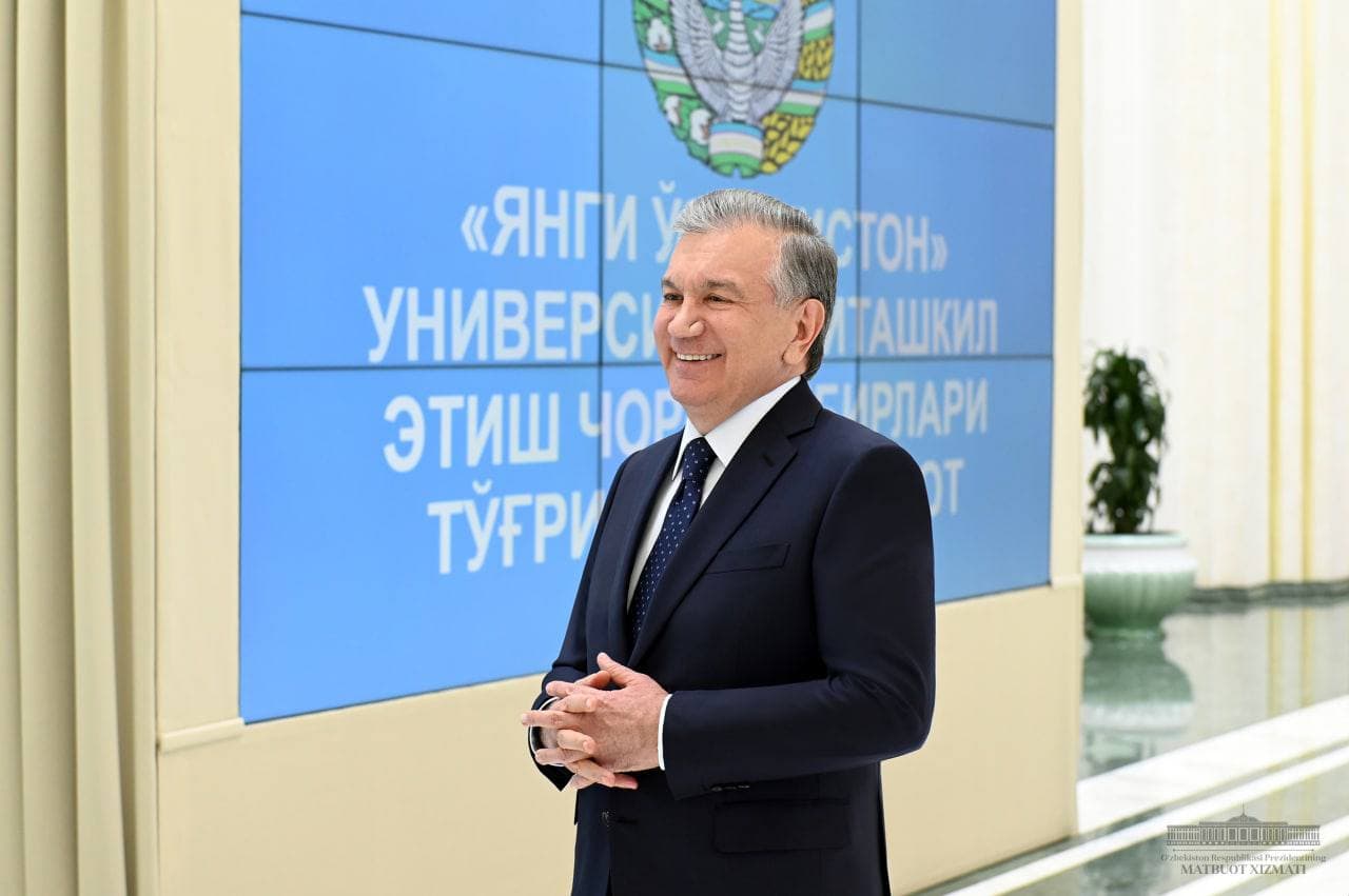 Шавкат Мирзиёев подписал постановление об основании университета «Новый Узбекистан»