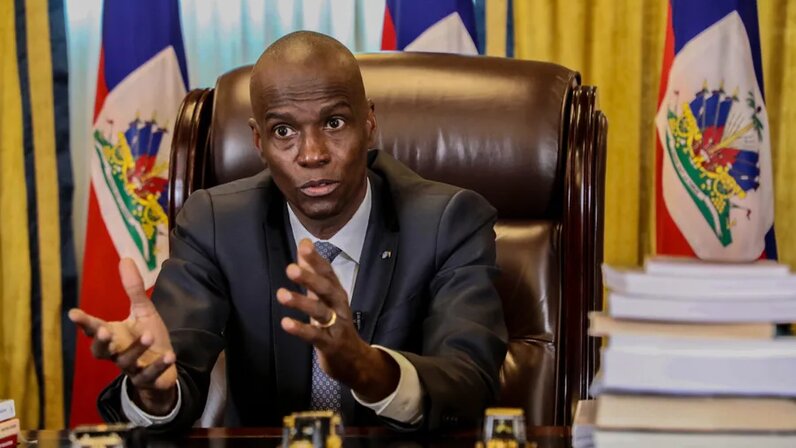 Власти Гаити заявили о пытках убитого президента перед смертью
