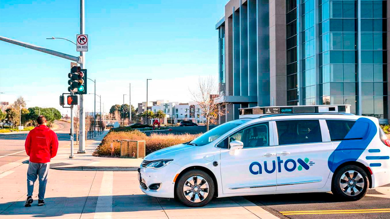 Беспилотное такси AutoX показала продвинутую систему автопилота